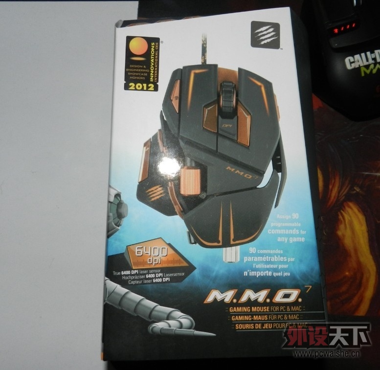 �����С����ѿ� MMO7 ��ħ ȫ��δ�� 950