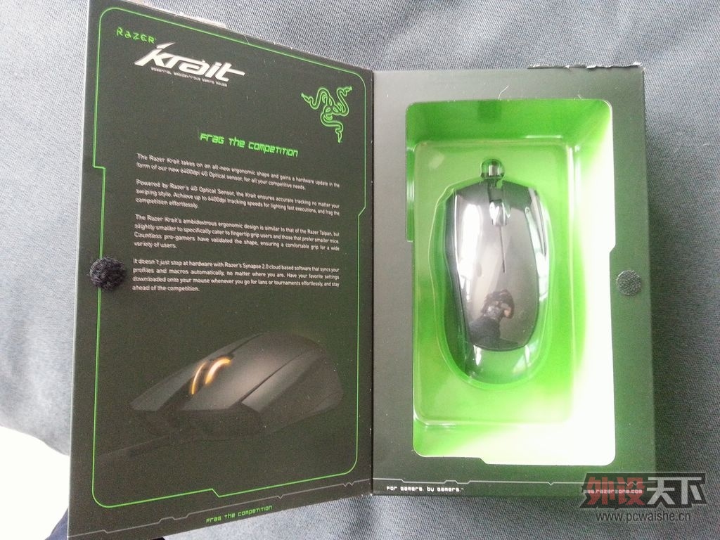 20130417_165924.jpg