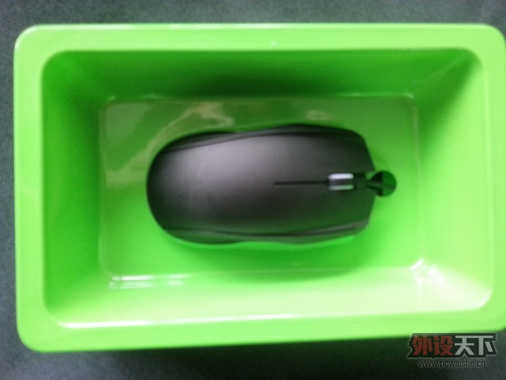 20130417_165940.jpg