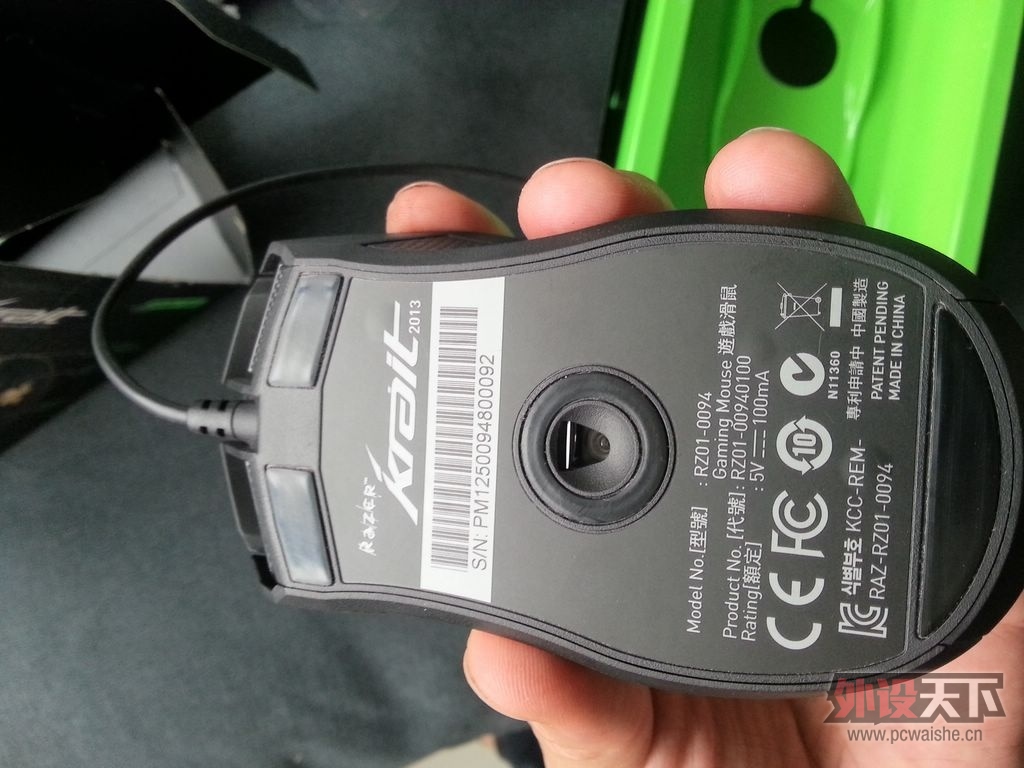 20130417_170100.jpg