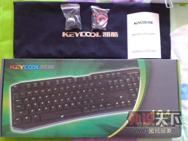 20130418_124111.jpg