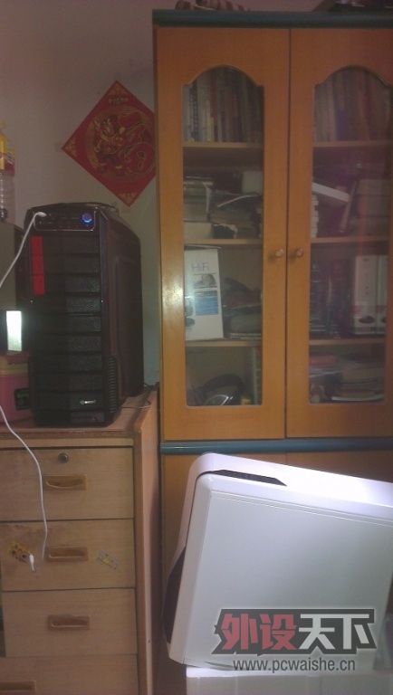 IMAG0026.jpg