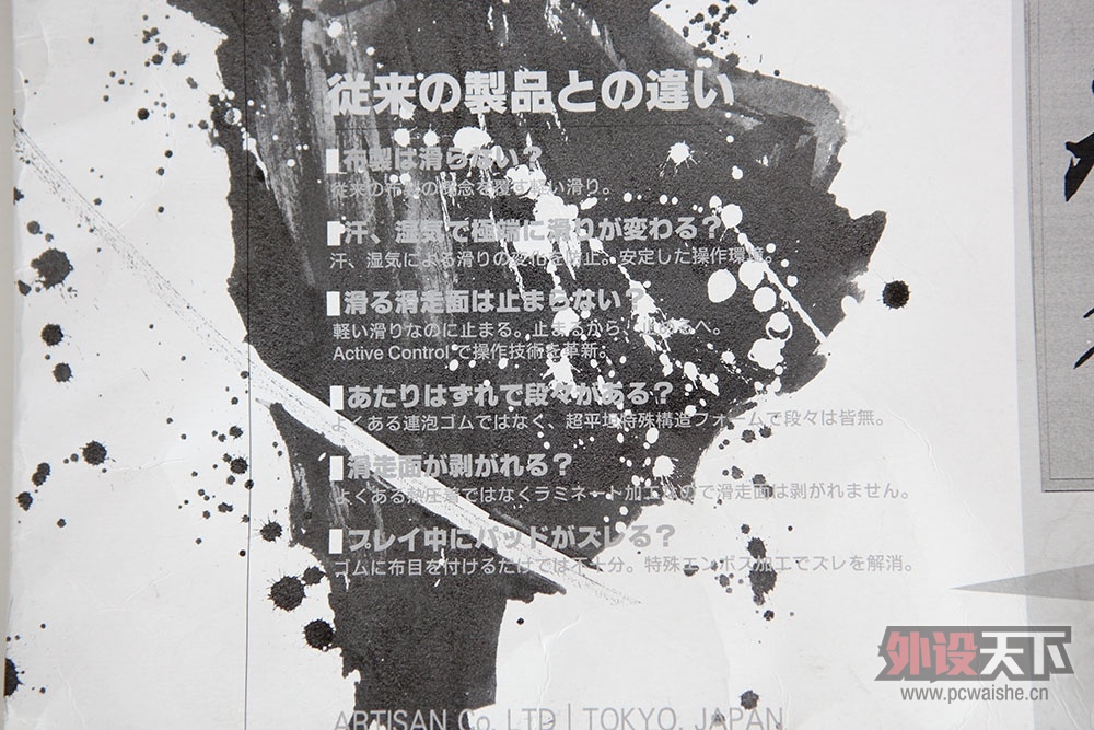 ���������磬����硱С�ձ�����ʹ��С�ĵã�