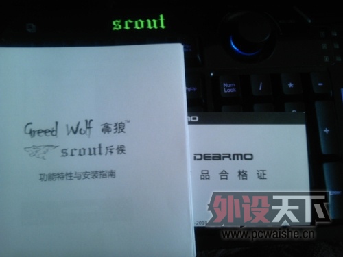 ̰srout⣡