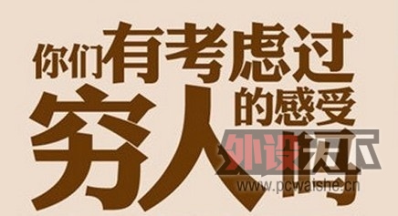 ���������磬����硱С�ձ�����ʹ��С�ĵã�