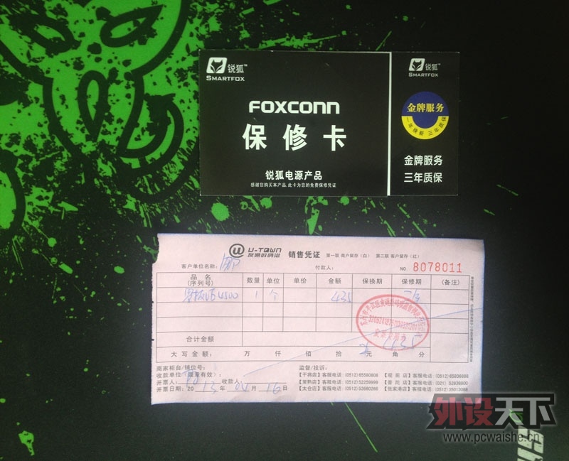 ����ͼ���޼����߶���UE4500�������⣡�ؼ��ʣ�ȱ�� BUG ���������ʵ��ʹ��ʱ�䣩