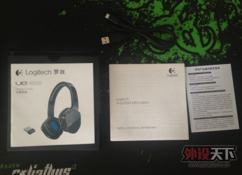 ����ͼ���޼����߶���UE4500�������⣡�ؼ��ʣ�ȱ�� BUG ���������ʵ��ʹ��ʱ�䣩