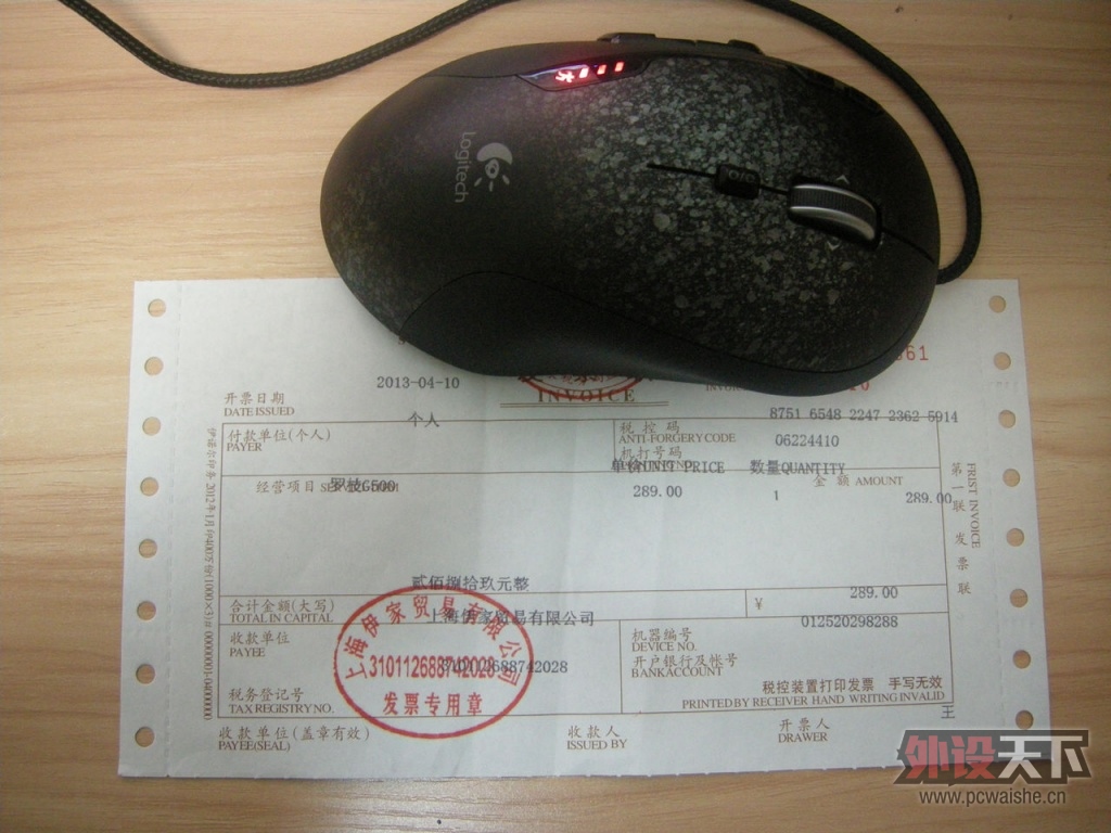�����µ��ֵ���꣬��Ʊ�����ȫ.�޼�G500(������)