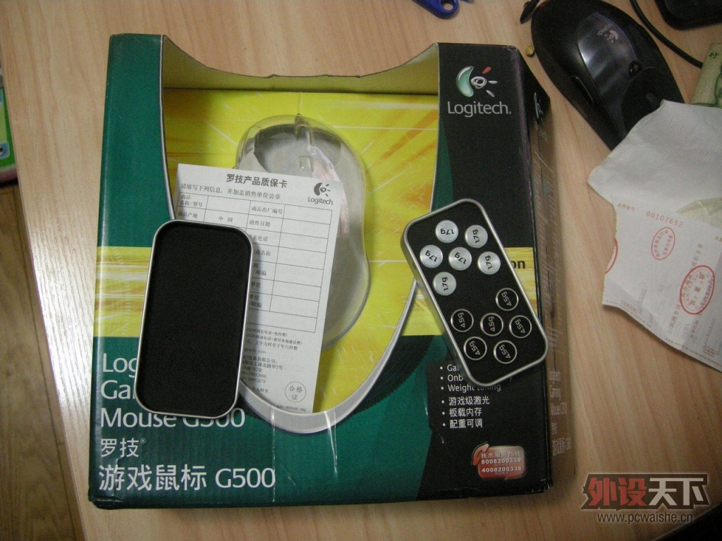 �����µ��ֵ���꣬��Ʊ�����ȫ.�޼�G500(������)