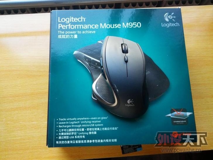�޼��л���װM950ת��