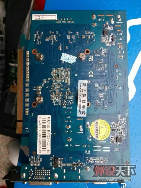 [������]1865pom��ñ98�£�����GT220�Կ���ͨͨ����