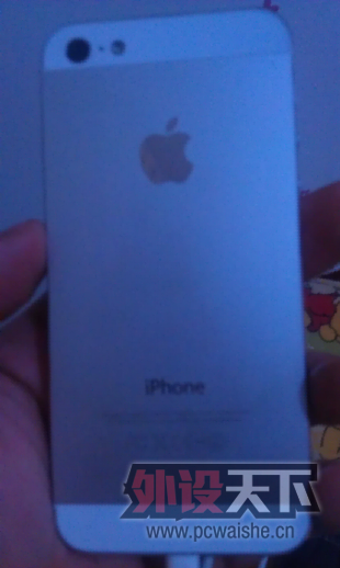 20130419205958.png