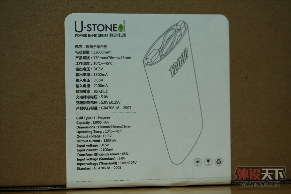 [36P] ������ƶ���ԴӦ��Ҳ�������