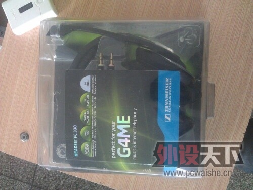 IMG20130420131644.jpg