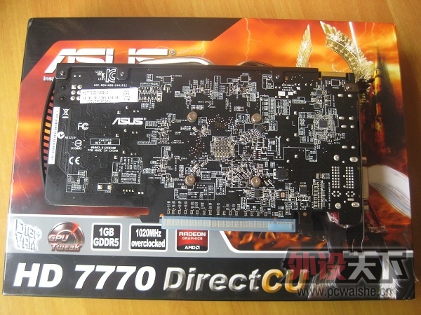 [����] [�ѳ�]��˶ HD7770-DC-1GD5 V2