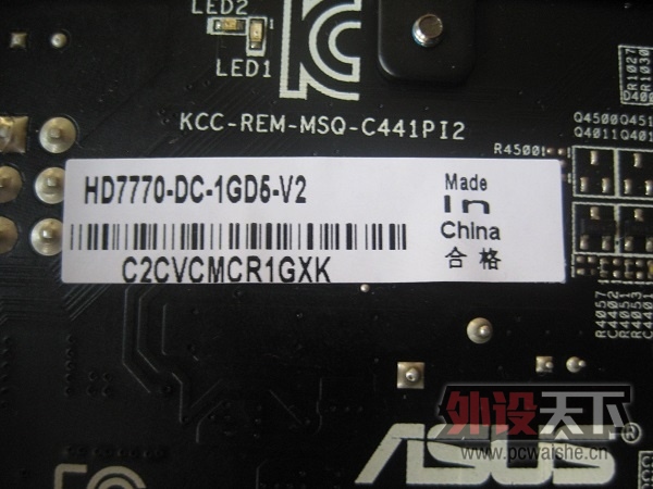 [����] [�ѳ�]��˶ HD7770-DC-1GD5 V2