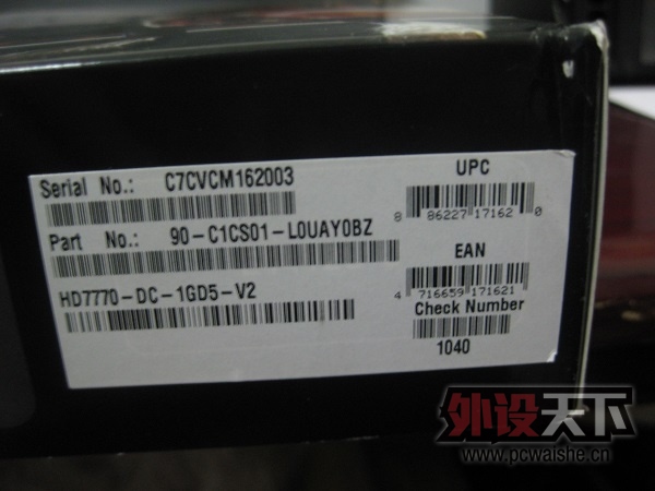 [����] [�ѳ�]��˶ HD7770-DC-1GD5 V2