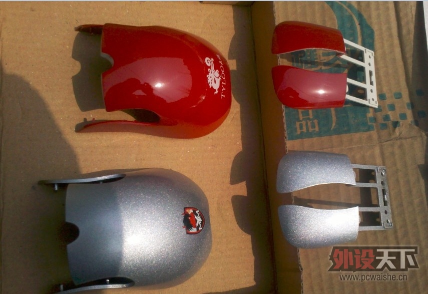 QQ��ͼ20130420221152.jpg