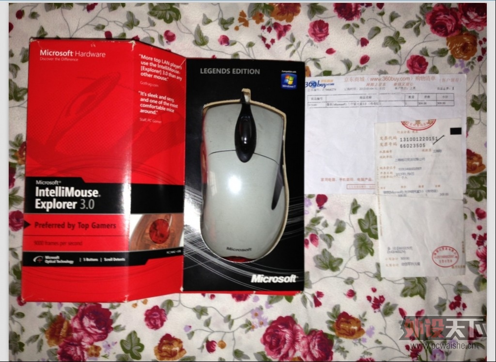 QQ��ͼ20130421130954.jpg