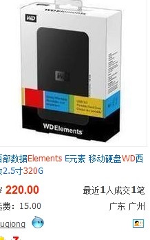 WD Elements 320GB �ƶ�Ӳ��