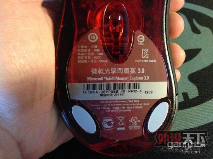 ���ݳ�IE3.0����.160����