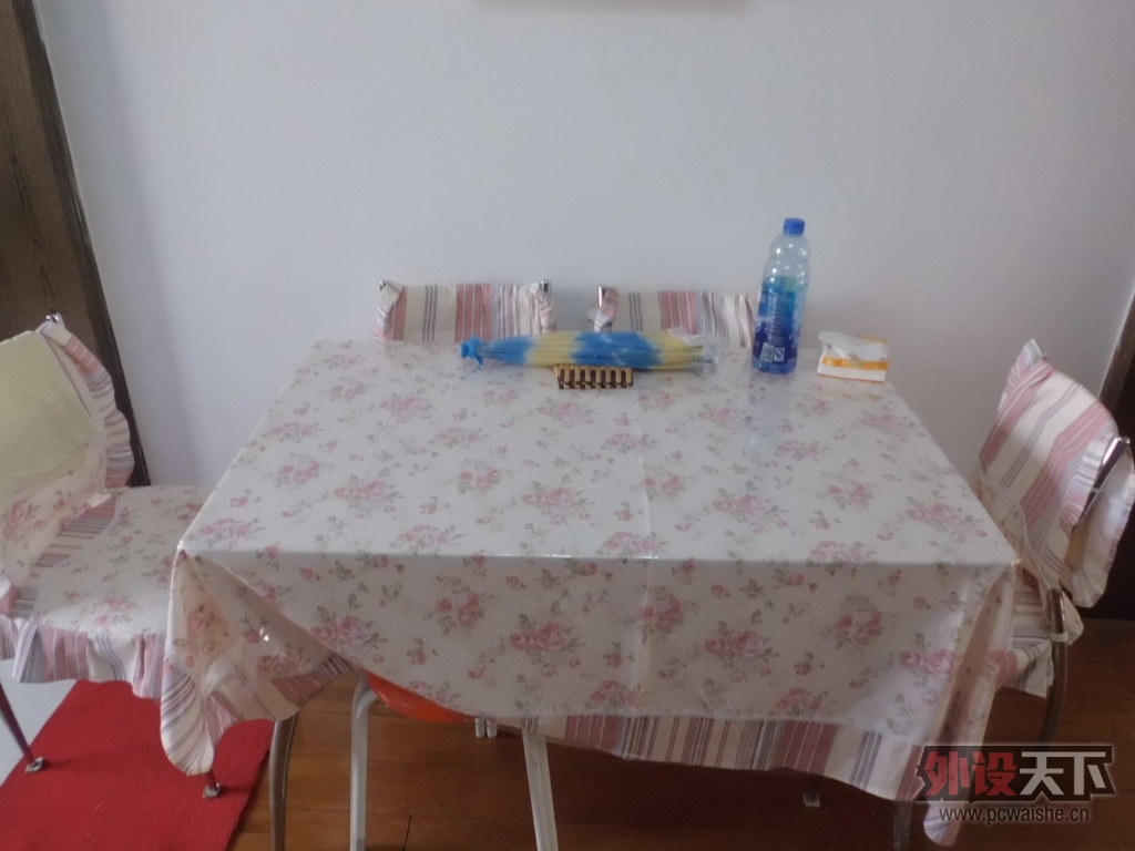 [21P] �������˸����ַ���������ʰ��һ�¡������~