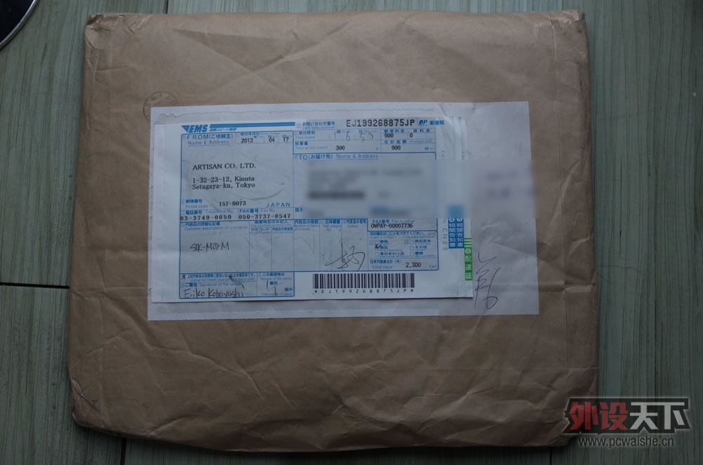 ��11���ĸ���������᲻�ᱻ˰���յ��ˣ�û��˰���������ա�