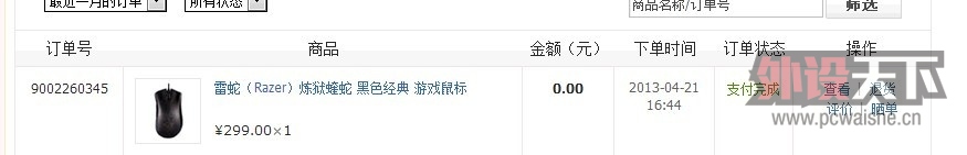 1��.jpg