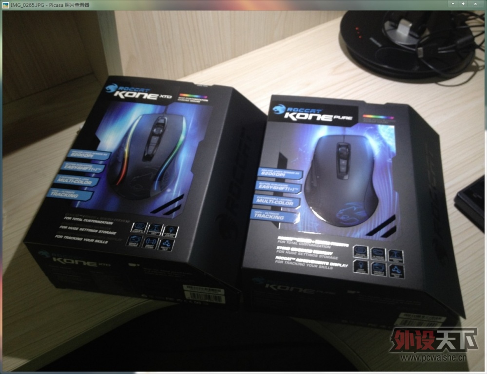 ͼѲ   KONE XTD+KONE PURE +Աȣͣ󣬵ӣ ǿɹο