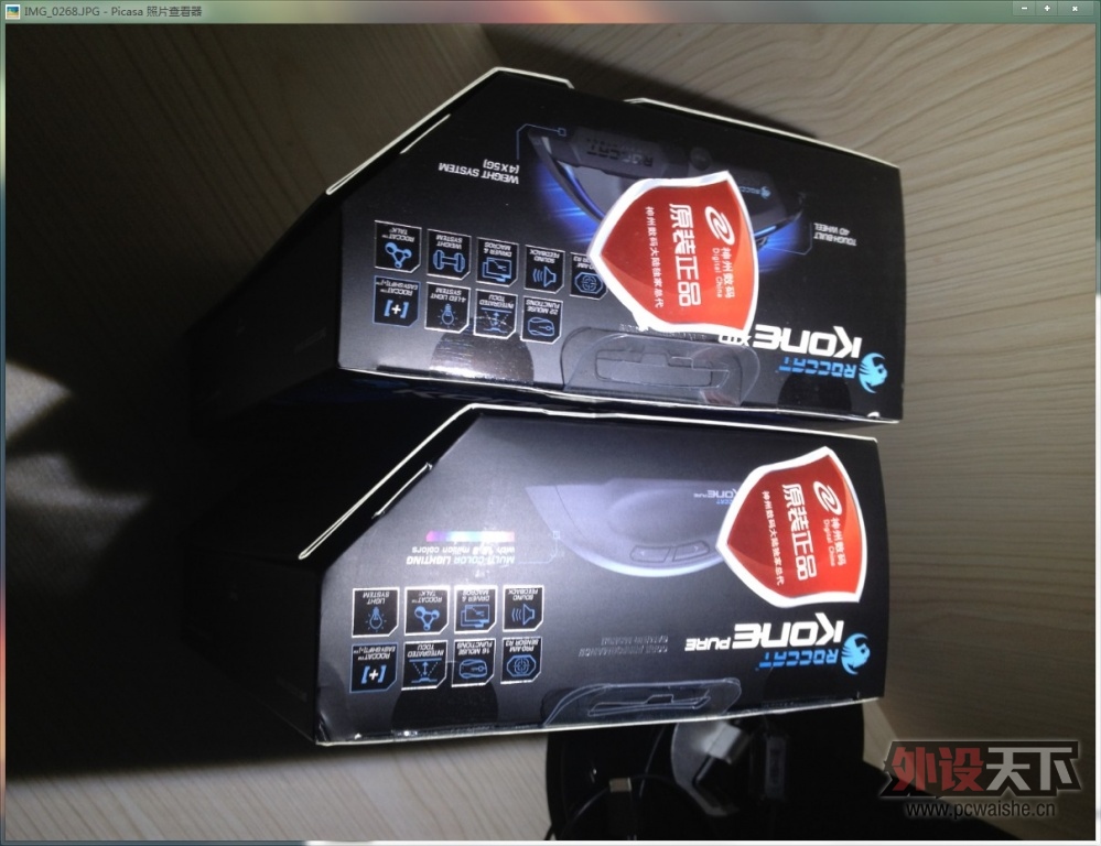 ͼѲ   KONE XTD+KONE PURE +Աȣͣ󣬵ӣ ǿɹο
