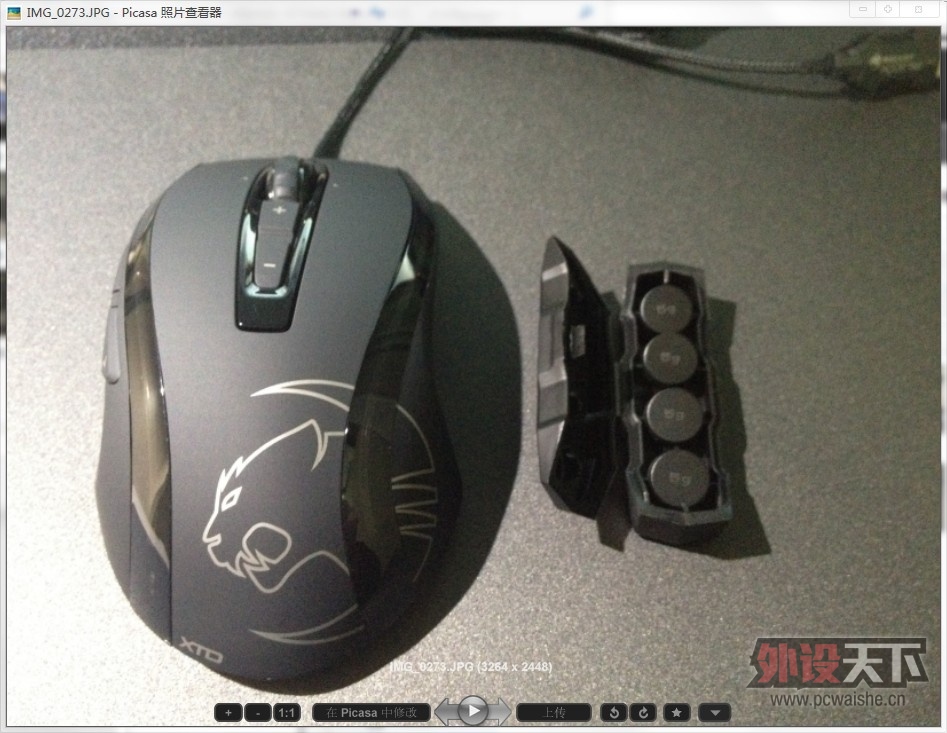 ͼѲ   KONE XTD+KONE PURE +Աȣͣ󣬵ӣ ǿɹο