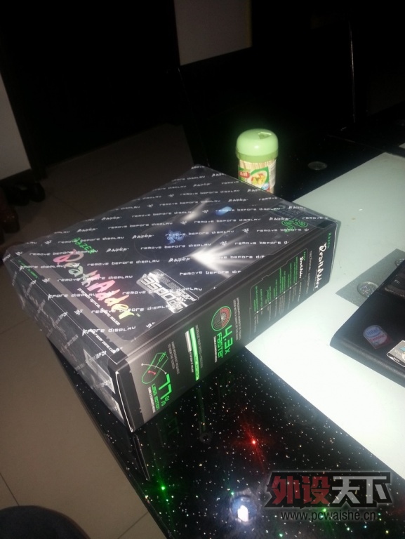 20130421_205338.jpg