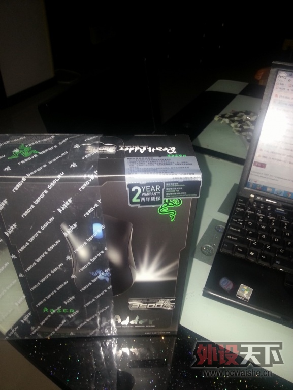 20130421_205410.jpg