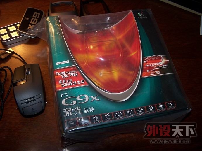 100_9304.JPG