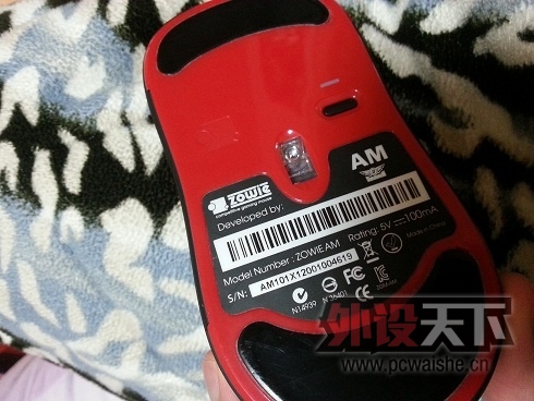 20130422_213220.jpg