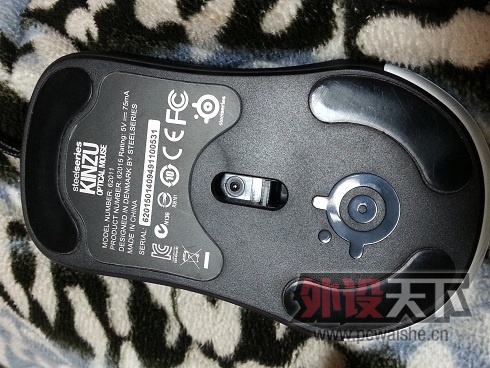 20130422_213444.jpg