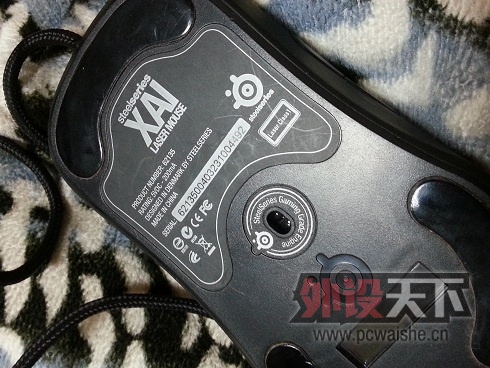 20130422_213531.jpg