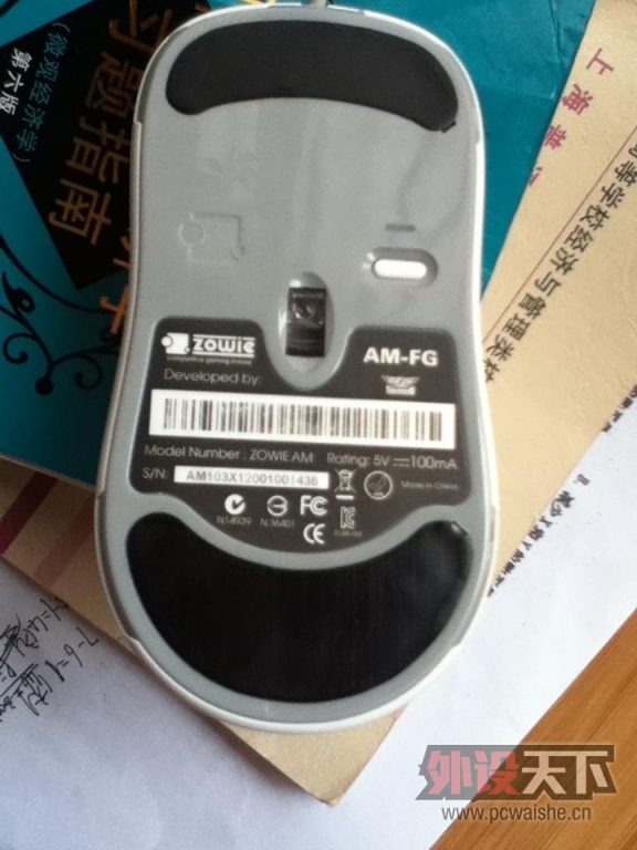 [��]���Ϻ���AMFG 210.�Ѿ��Ե�