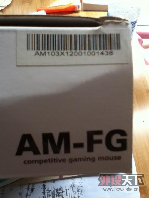 [��]���Ϻ���AMFG 210.�Ѿ��Ե�