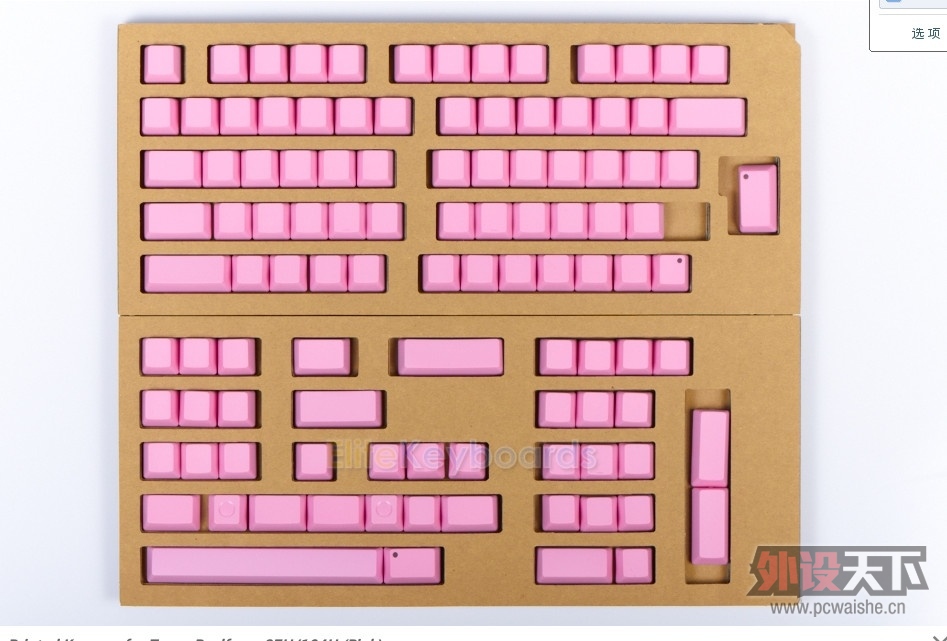 rf.jpg