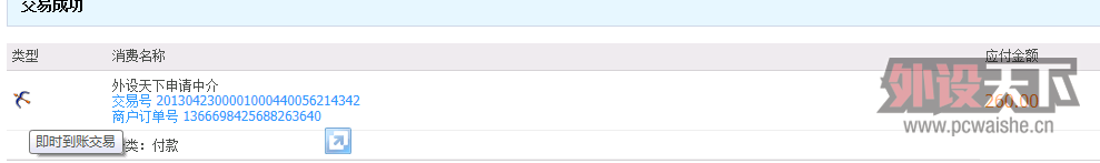 ���׶���