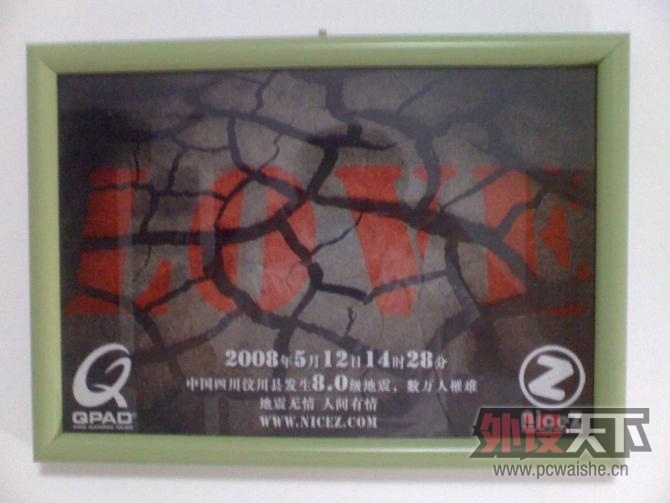 QPA D ����� ���ۿ����������