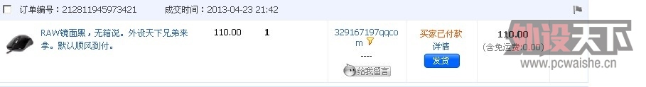 ��MKC���Ͻ���Ǳ������,WNV1865,ȫ��9�½�������~������ɫ���ų�ֻRAW����
