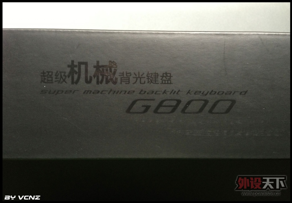 FuLingG800-ɫ 104е̡䡿