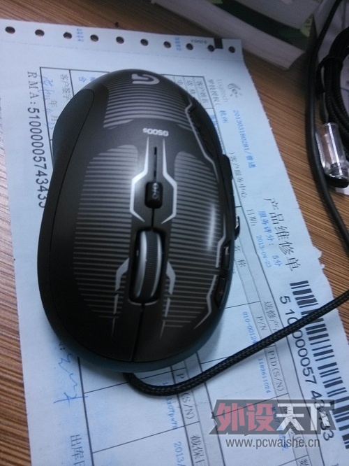 ���ѳ��� ������������500S