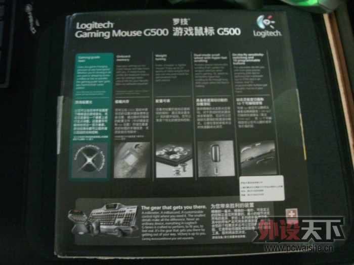 ���Ϻ����޼�G500 245Ԫ ����