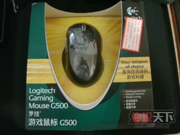 ���Ϻ����޼�G500 245Ԫ ����
