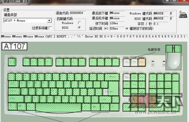 QQ��ͼ20130424155627.jpg