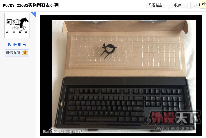 �������S2����2108S�ͳ����ˣ���ʵ��ͼƬ������