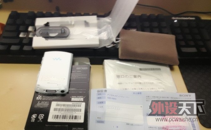 [���] SONY A865 MP3 900 ���һ��